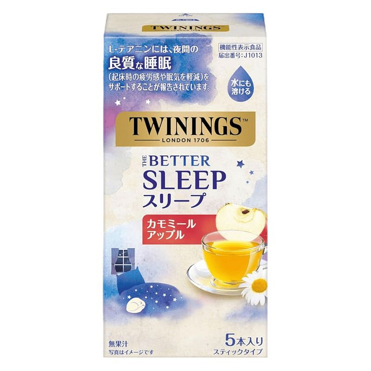 Twinings Relaxing Chamomile with a Hint of Apple 5 1 box