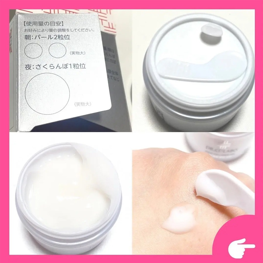 Get Dr. Ci:Labo Aqua-Collagen Gel BIHAKU EX A 50 g Delivered