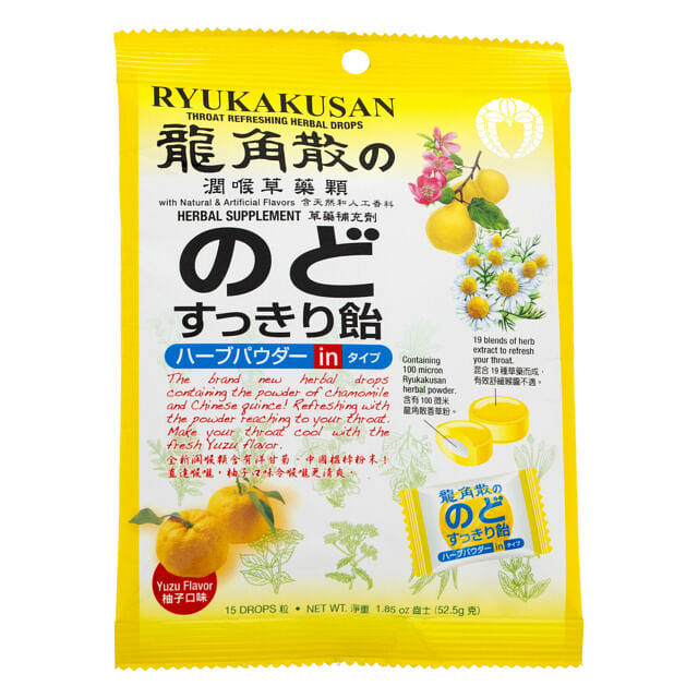 RYUKAKUSAN THROAT REFRESHING HERBAL DROPS – YUZU FLAVOR (BAG) 1 each