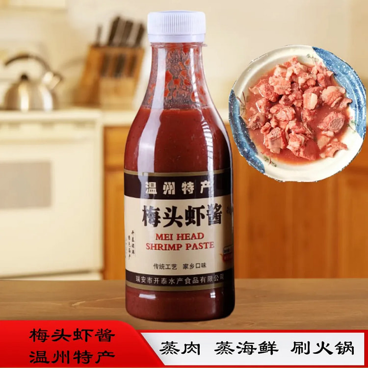 1 jar of plum-head shrimp paste, Hanzi paste, shri 380 g