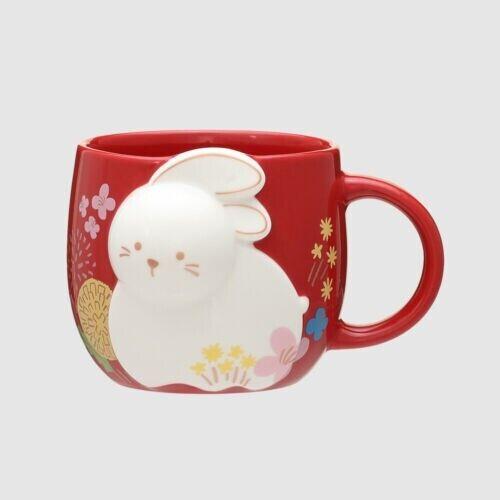 Starbucks TaiWan New Year Mug Rabbit 2023 12oz(355ml) New - Weee!