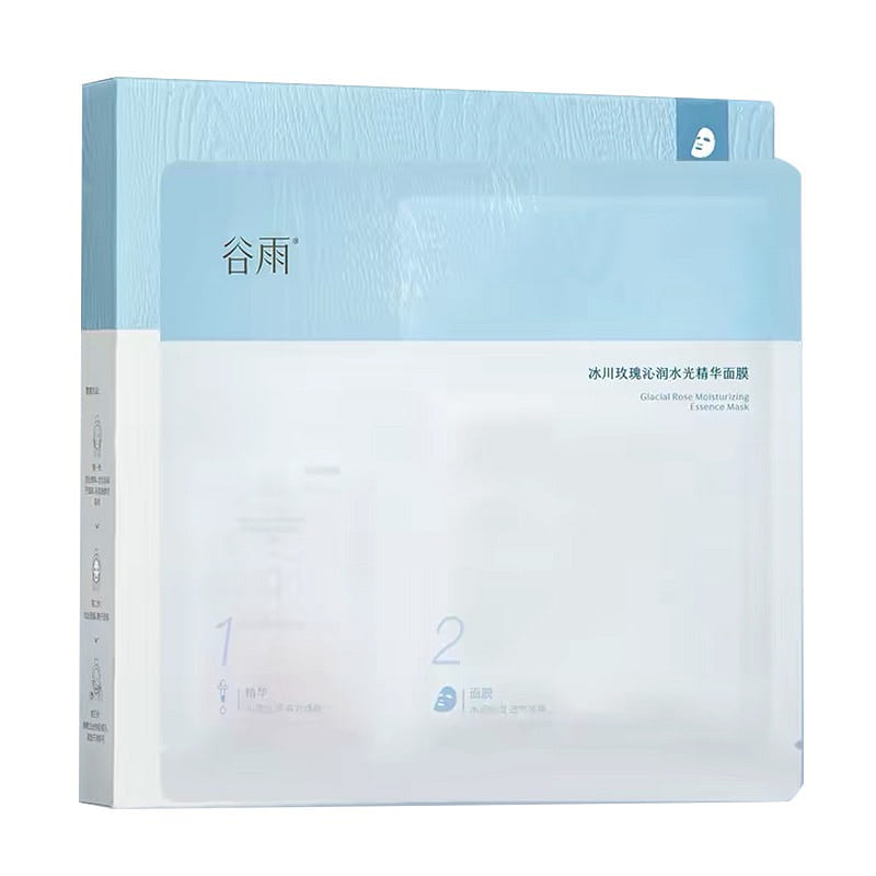 Guyu Glacier Rose Hydrating Essence Mask, 5 Sheets 1 box