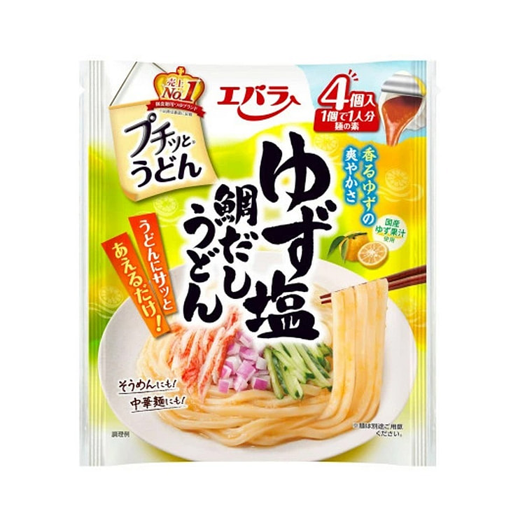 Ebara Petit Cold Udon Yuzu Salt 4Pcs/