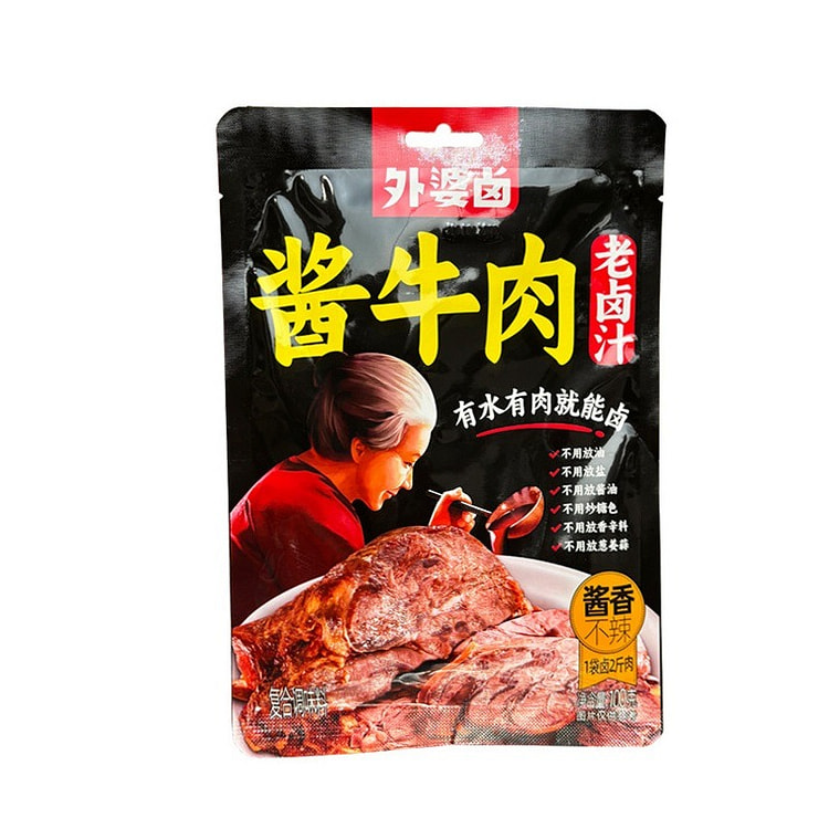 1袋 外婆卤酱牛禸老卤汁 100 克
