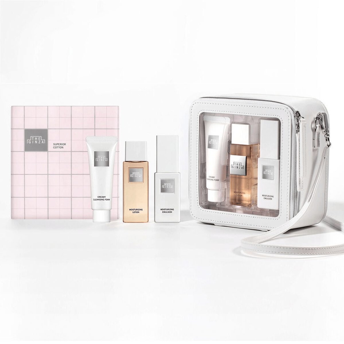 Get Shiseido The Ginza Autumn Limited Ginza Travel Skin Care Set 1
