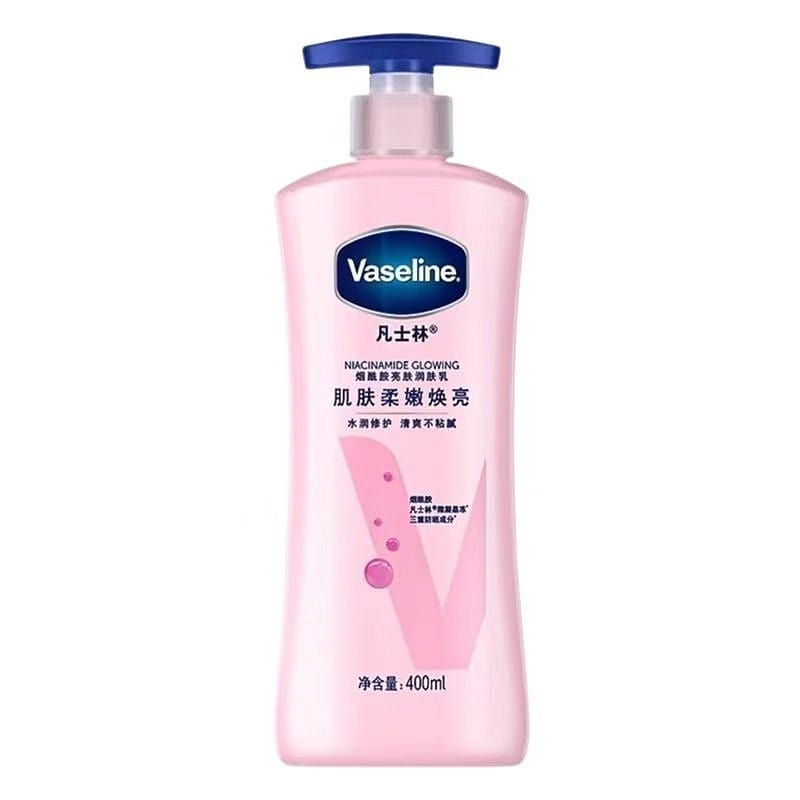 Vaseline Whitening Body Lotion: Moisturizes and no 400 ml