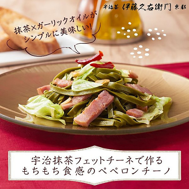 伊藤久右卫门 宇治抹茶宽面 180g