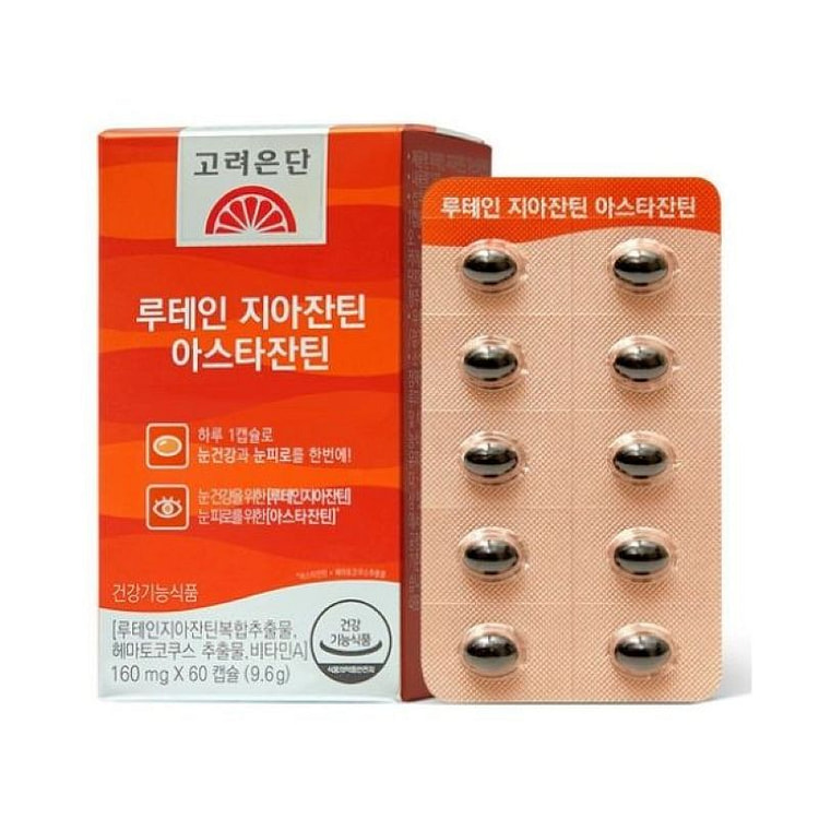 韩国 Eundan 叶黄素 玉米黄质 虾青素 60 个