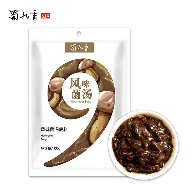 蜀九香蘑菇火锅汤底料牛肝菌100g*1袋 100 克