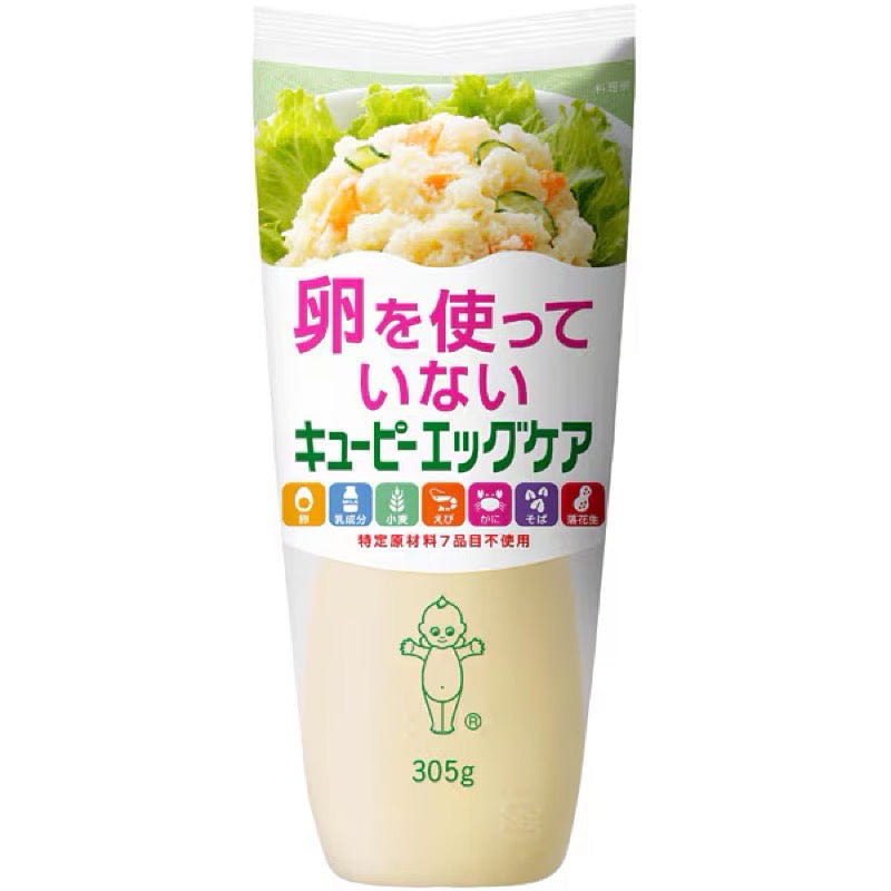 Kewpie Egg Care Egg-Free Mayonnaise 305g 1 each