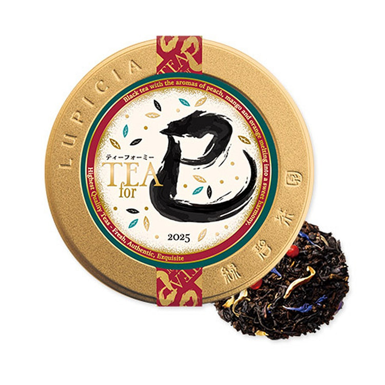 绿碧茶园  蜜桃芒果橙子红茶  50g/