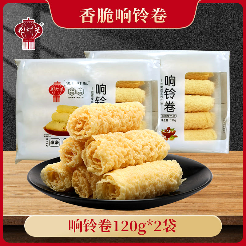 Flower Lantern Ringing Roll Bean 120g * 2 bags 240 g
