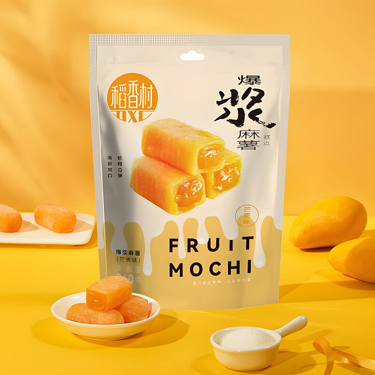 Daoxiangcun Mango flavored burst mochi