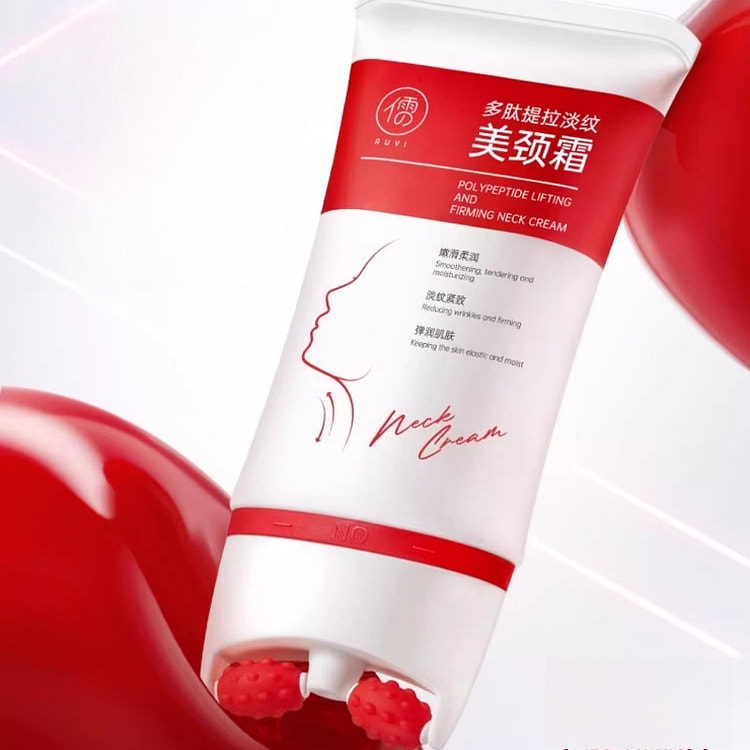 儒意多肽颈霜淡颈纹霜150g*1瓶 1 瓶