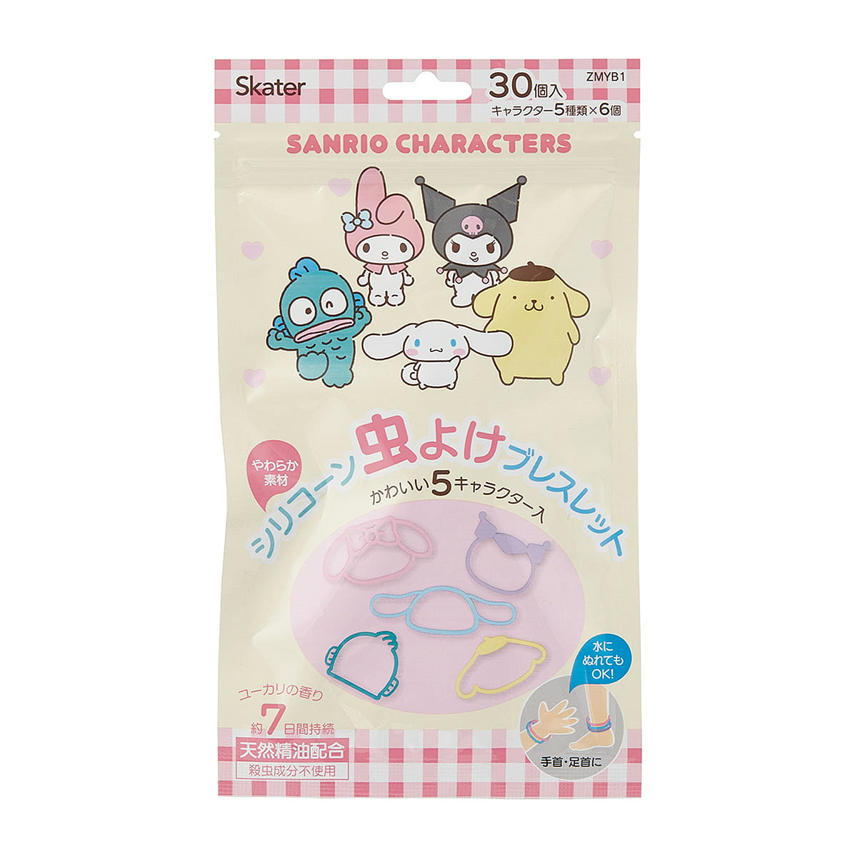 滑板三丽鸥硅胶昆虫手环 30便士 1 个