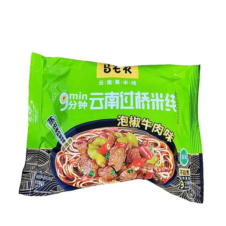 云南马老表过桥米线泡椒牛肉味