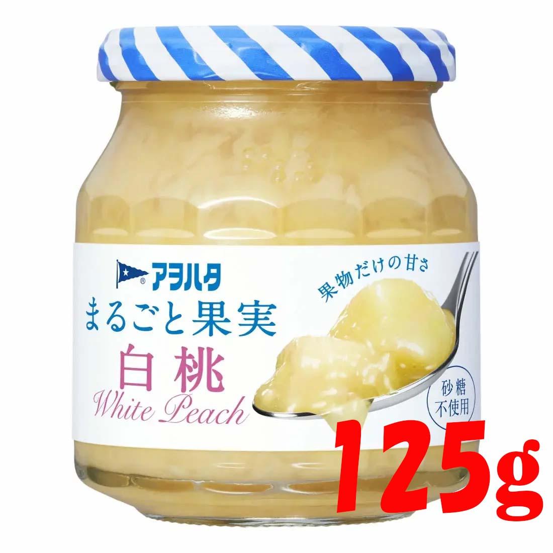 AOHATA White Peach Jam 125g 1 can