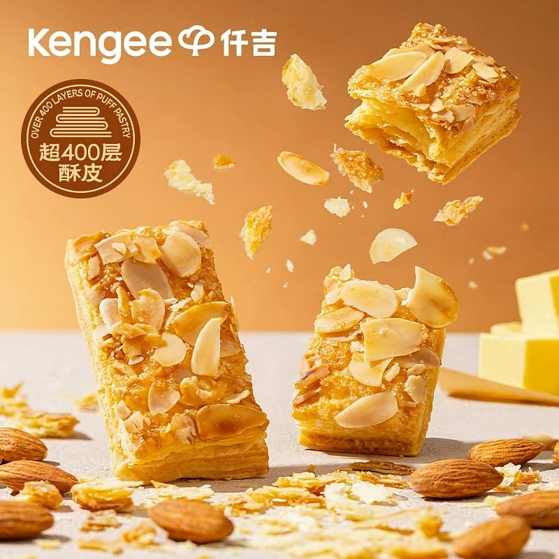 Qianji Almond Mille Crepe 140g 140 g