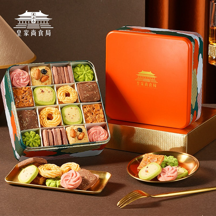 High end butter cookie gift box