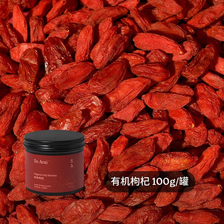 Soacai organic goji berries 100g 100 g