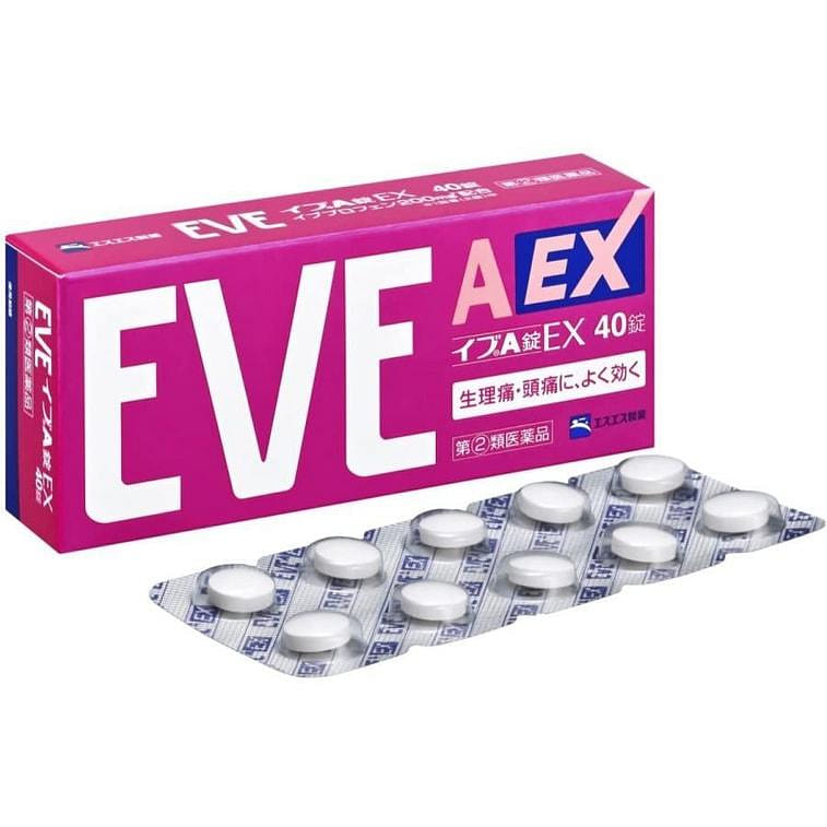 Japan SS Pharmaceutical Eve A Lock EX 40 grains 1 box