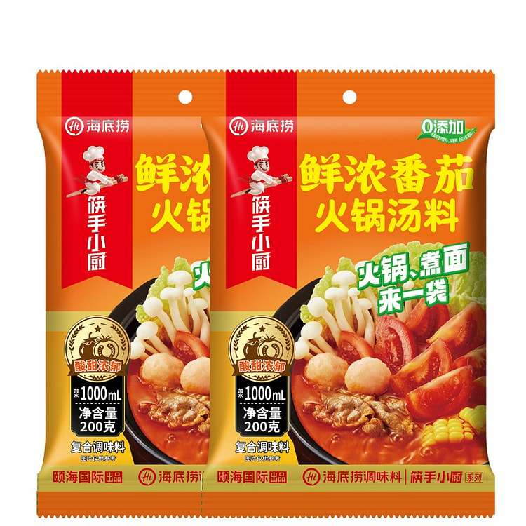 Base fresh thick tomato 200g*2 bags