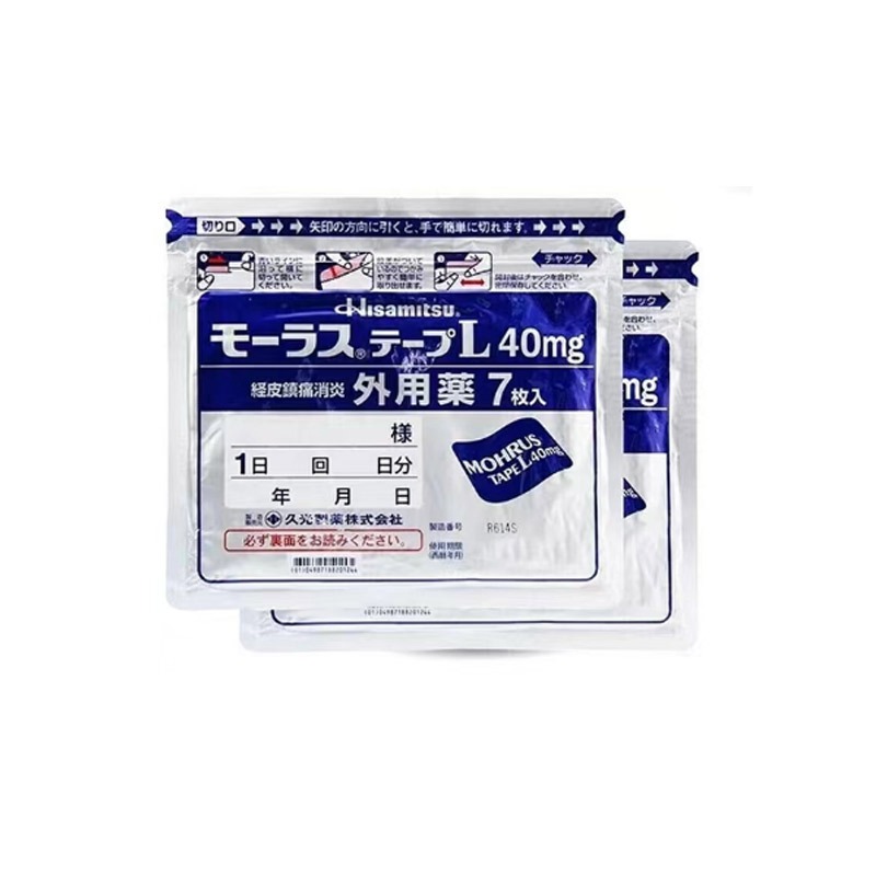 HISAMITSU 久光 モーラステープ L 7枚 - Weee!