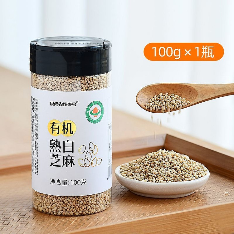 食尚农场壹号有机熟白芝麻100g*1 100 克