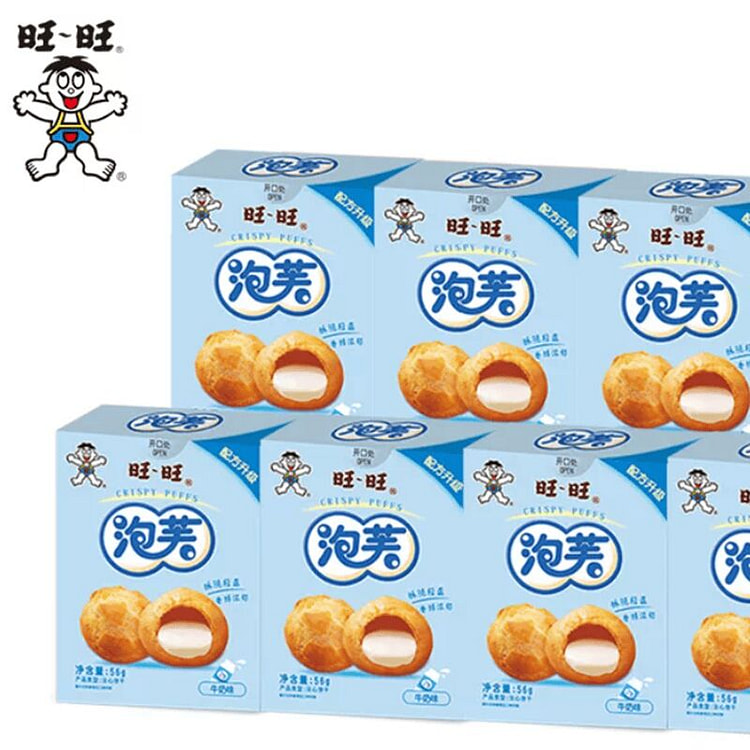 Want Want milky cream puff 56g 56 g