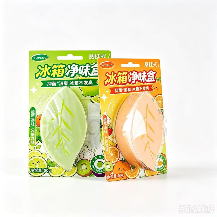 优朋 冰箱除味剂抑菌2盒/1份 1 份