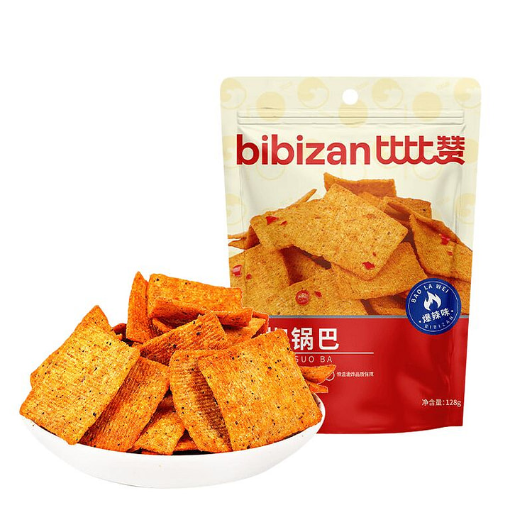 Sichuan Pepper Rice Crackers,Extra Spicy Flavor 128 g