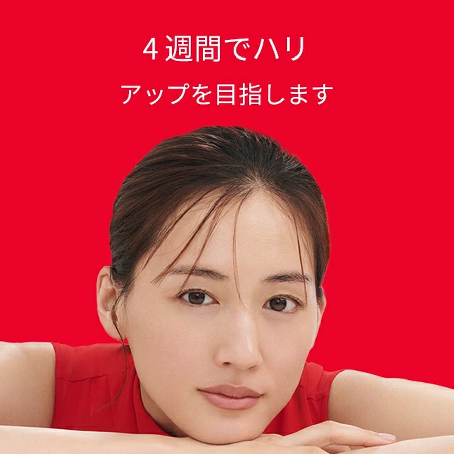 SK2 / SK-II（エスケーツー）スキンパワー リニュークリーム クリーム