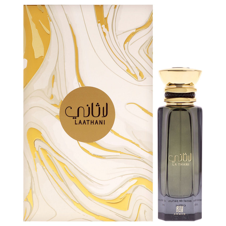拉萨尼，艾哈迈德·阿尔·马格著 2.72 盎司
