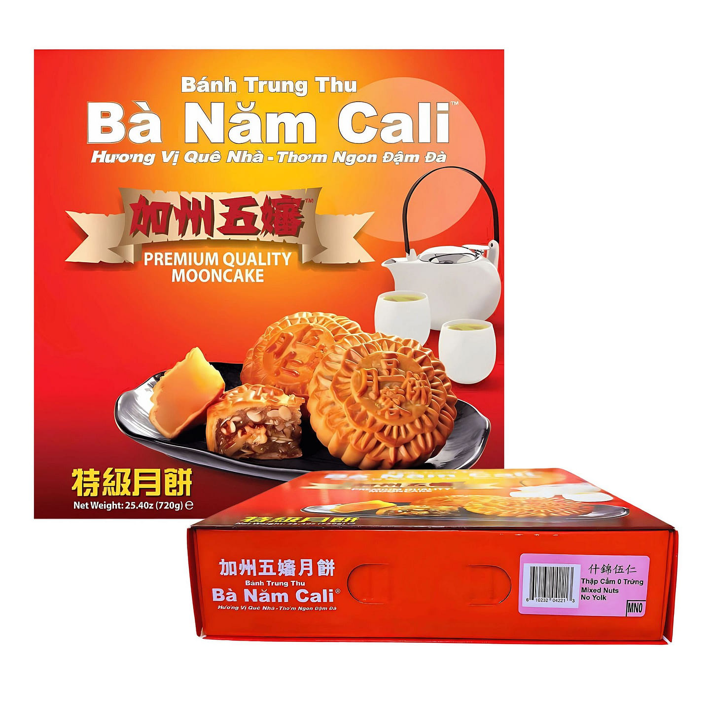 Ba Nam Cali Mooncake Mixed Nuts 0 Yolk 25.40 oz 1 each