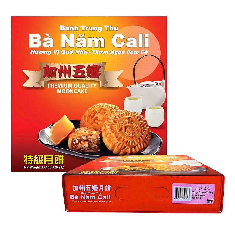 Ba Nam Cali Mooncake Mixed Nuts 0 Yolk 25.40 oz 1 each
