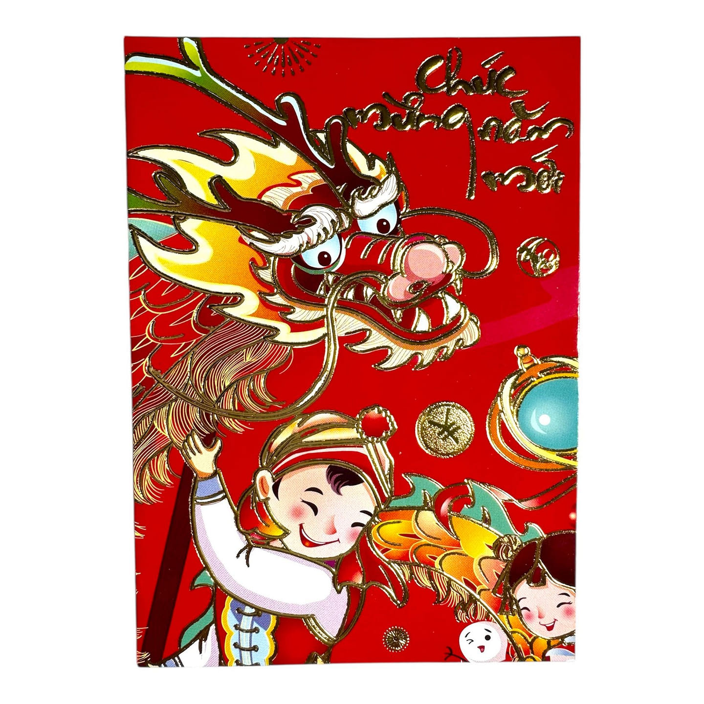 Red Envelopes Bao Li Xi Tet Chuc Mung Nam Moi set 1 each*6 counts