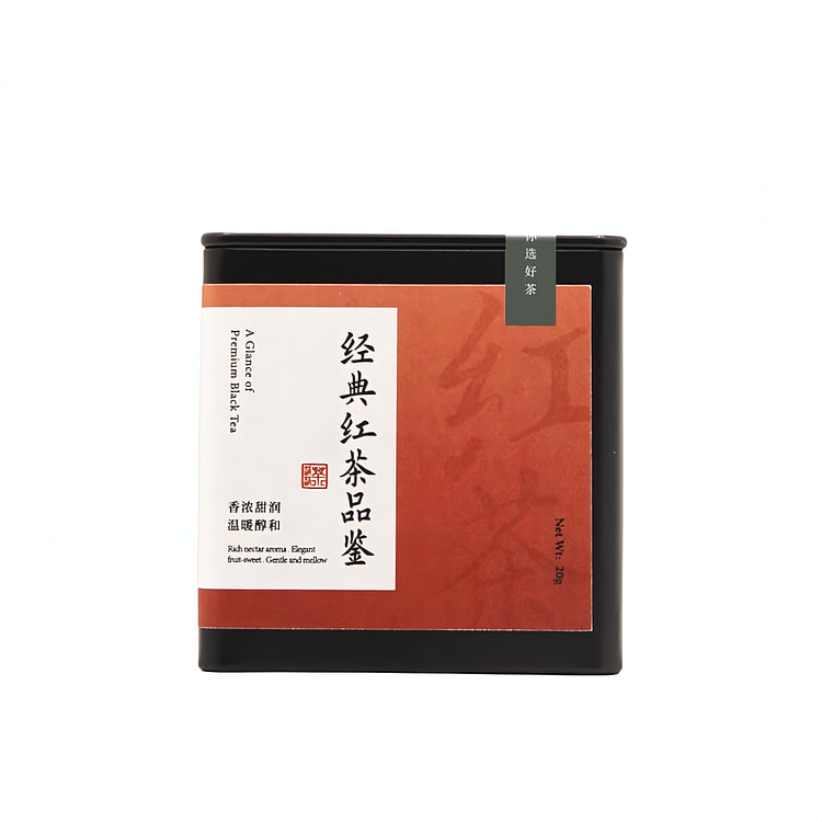 赵赵的茶 红茶品鉴装 4款高品质红茶茶叶