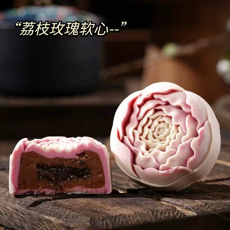 Palace Pastry [Lychee Rose Soft Center] 50 g