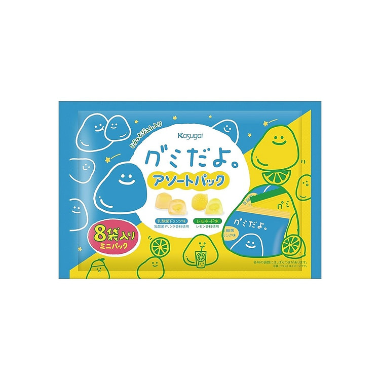 Kasugai Jelly-Filled Gummies Assorted pack 8 packs 134 g