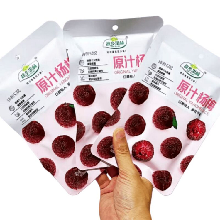故乡果林原汁杨梅蜜饯果脯酸甜杨梅30g*3包 90 克