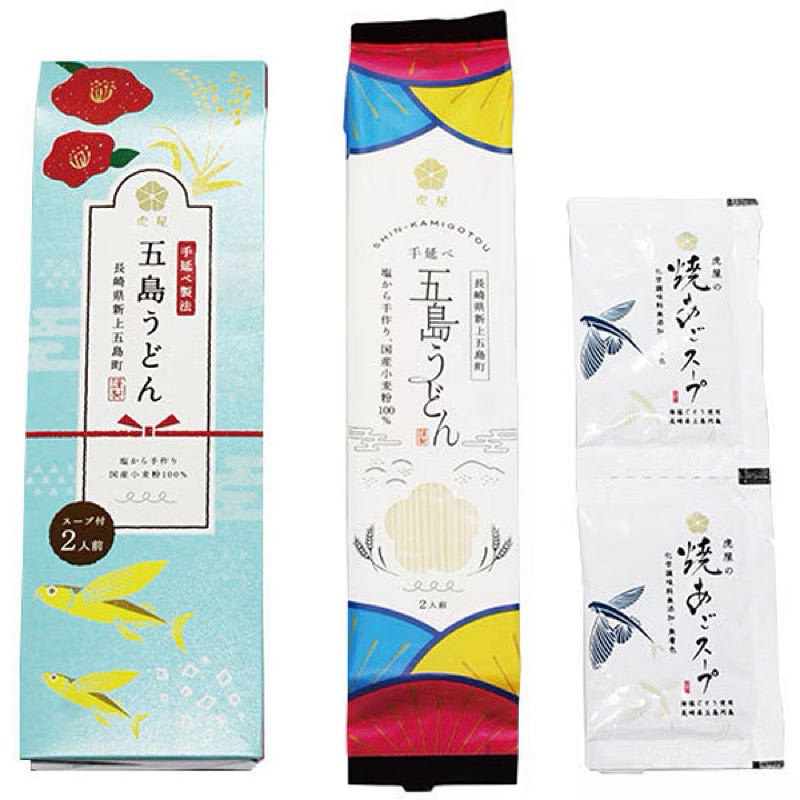 Toraya Goto Udon Petit Gift 2+2 Servings 1 each