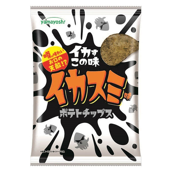 山芳制菓薯片 墨鱼汁味62g BB05/31/25