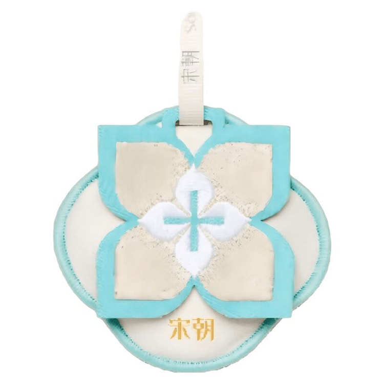 SongChao Fragrant Sachet (Gardenia Blossom) 0.35 oz