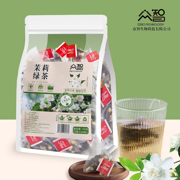 Jasmine Green Tea 50 bags affordable bagged tea individual tea bags