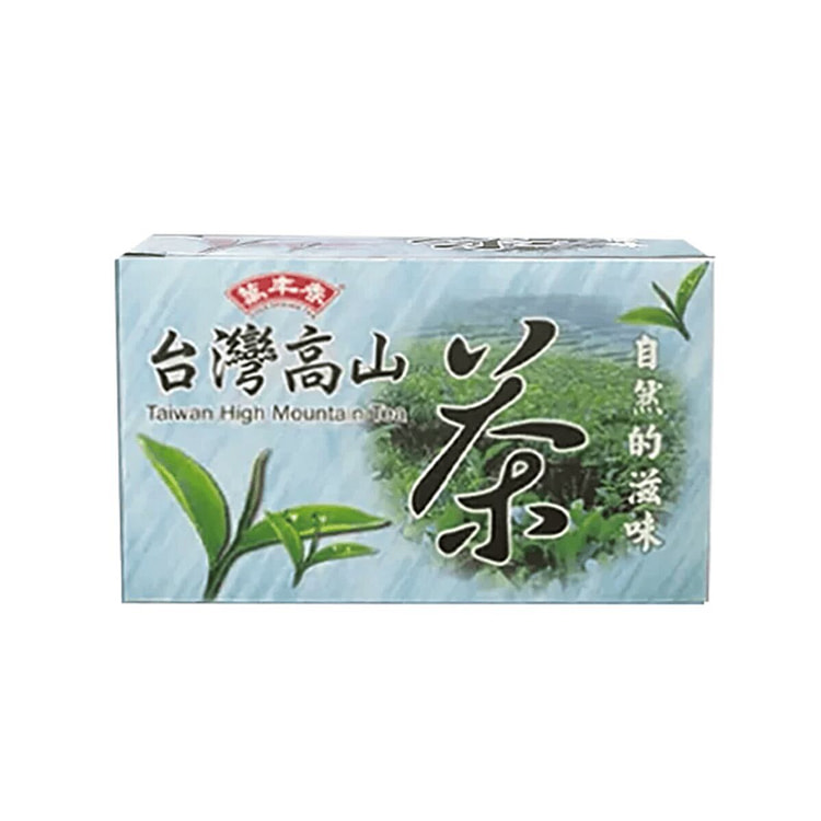 万年春自然滋味台湾高山茶包 20 包 / 盒 1 盒
