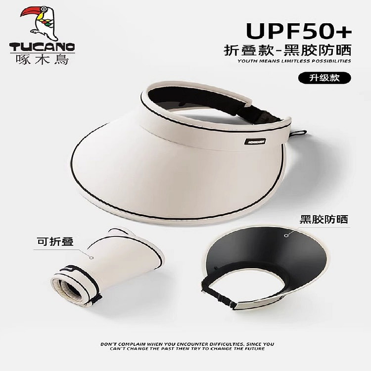 Woodpecker UPF50+ Open-Top Sun Hat 1 piece 1 count