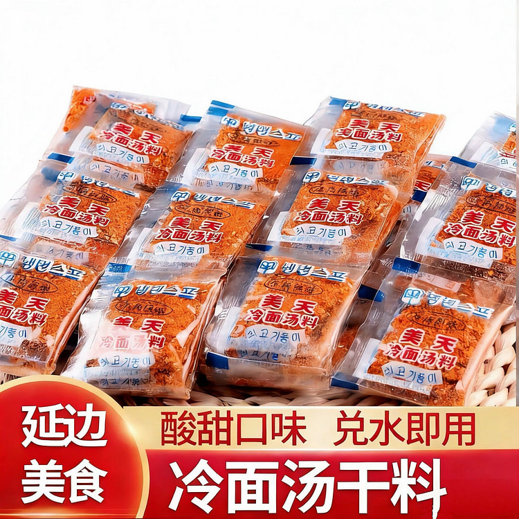美益天朝鲜冷面干料包延边美天冷面调料浓缩 100 克