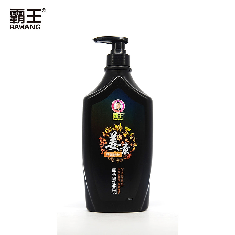 霸王姜素强韧修复氨基酸洗发液720ml