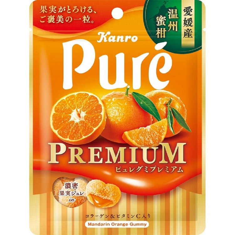KANRO甘乐 pure 橘子味软糖 54g