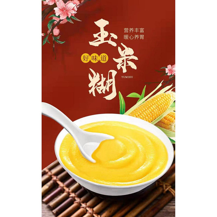 山药玉米糊 *1 袋